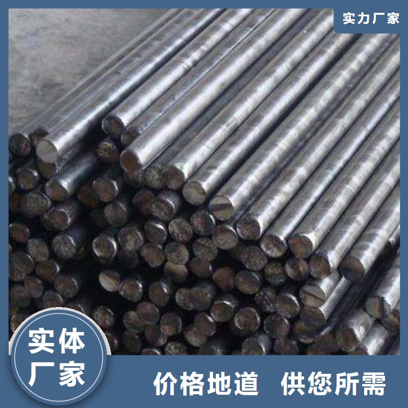 不锈钢瓦楞板视频-不锈钢瓦楞板|西藏那曲市|安多|申扎|林芝|阿里|昌都|拉萨|山南|日喀则