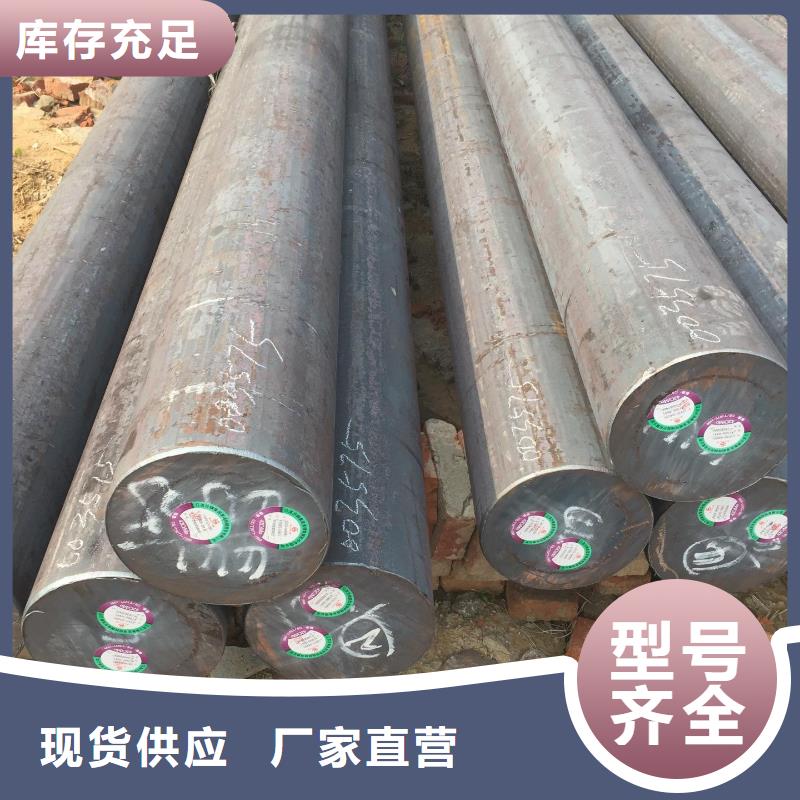 圆钢-不锈钢拉丝板多种款式可随心选择