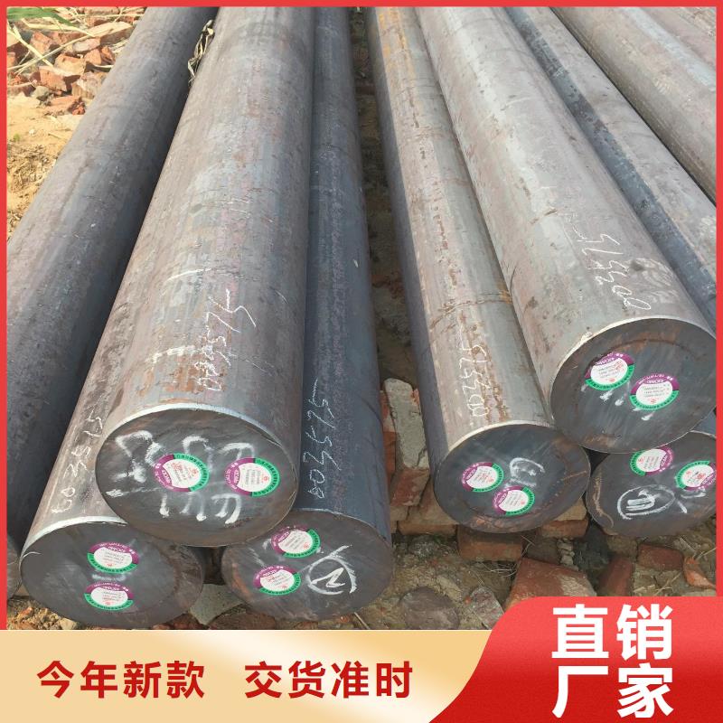 圆钢-不锈钢拉丝板多种款式可随心选择