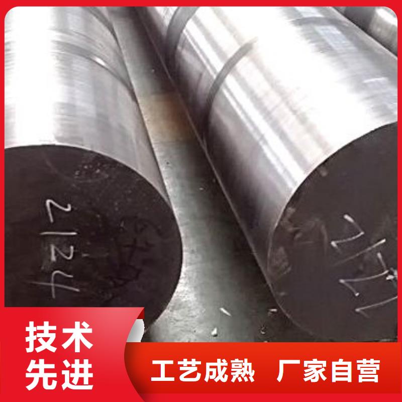 不锈钢瓦楞板视频-江干|建德|衢州|嘉兴|宁波|温州|丽水|绍兴|湖州不锈钢瓦楞板实力工厂-太钢旭昇金属材料销售(杭州市分公司)