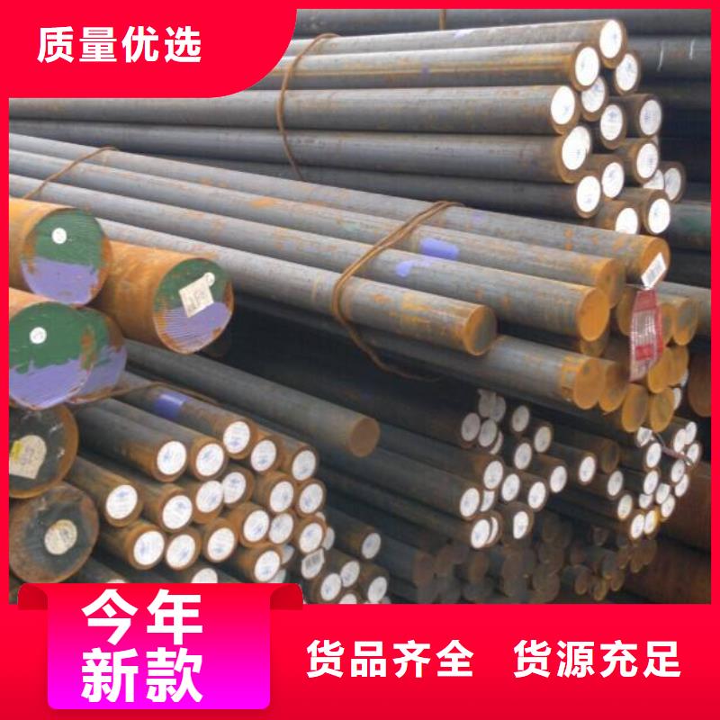 班戈|安多|昌都|山南|拉萨|阿里【 圆钢,热轧不锈钢卷种类齐全】现货交易