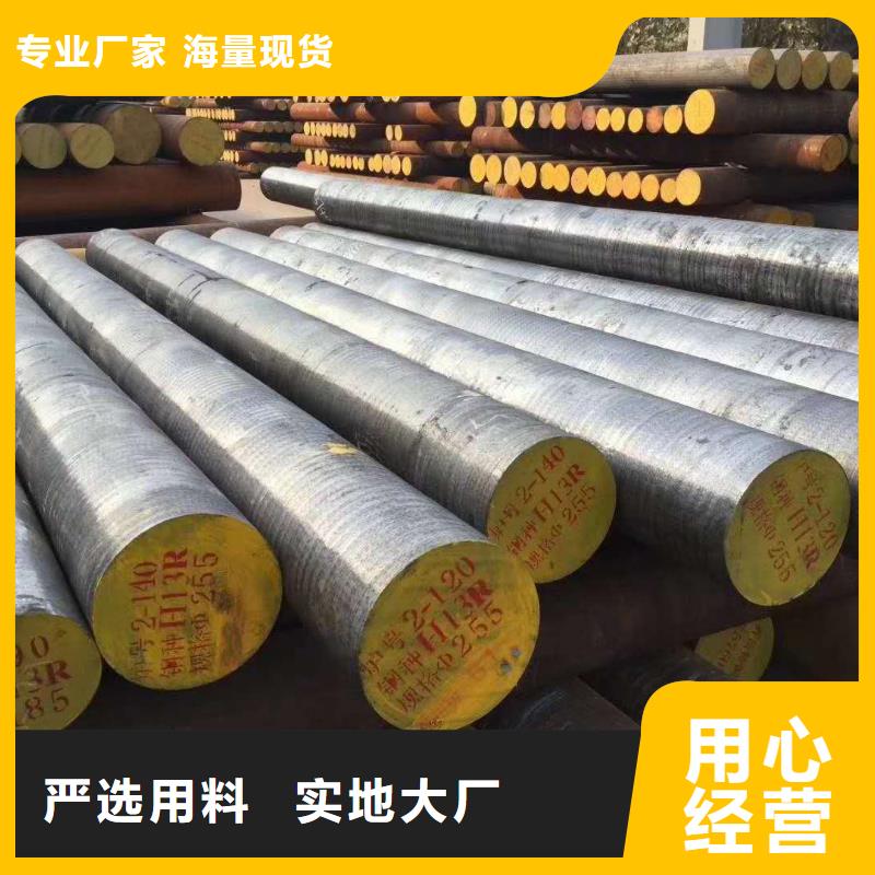 圆钢不锈钢焊管价格有优势