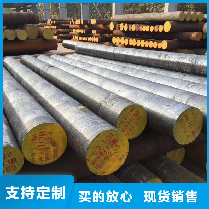 圆钢-不锈钢拉丝板多种款式可随心选择