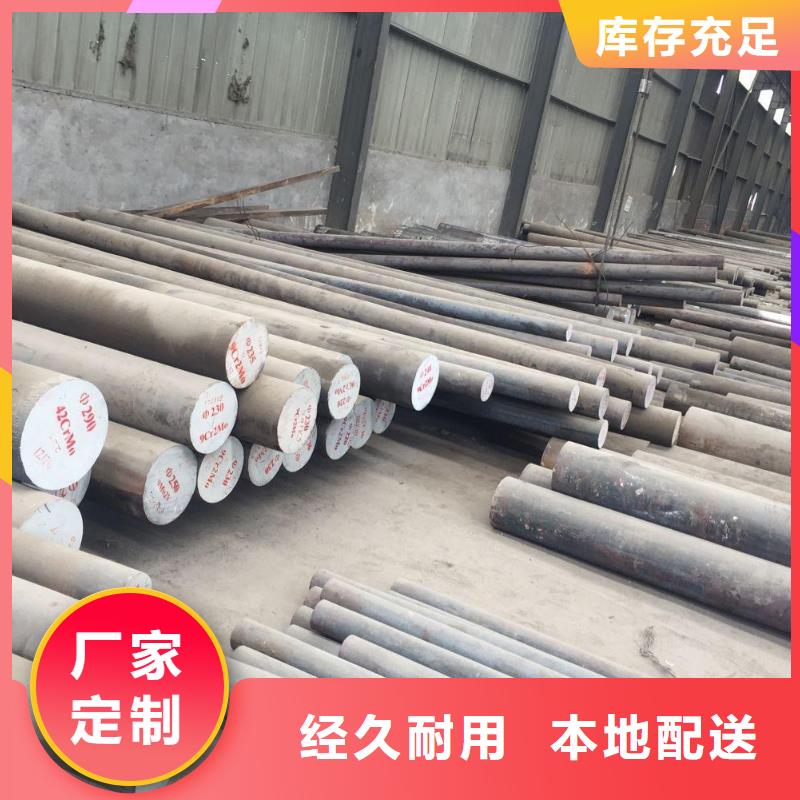 圆钢-不锈钢拉丝板多种款式可随心选择