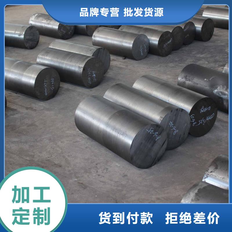 圆钢-不锈钢拉丝板多种款式可随心选择