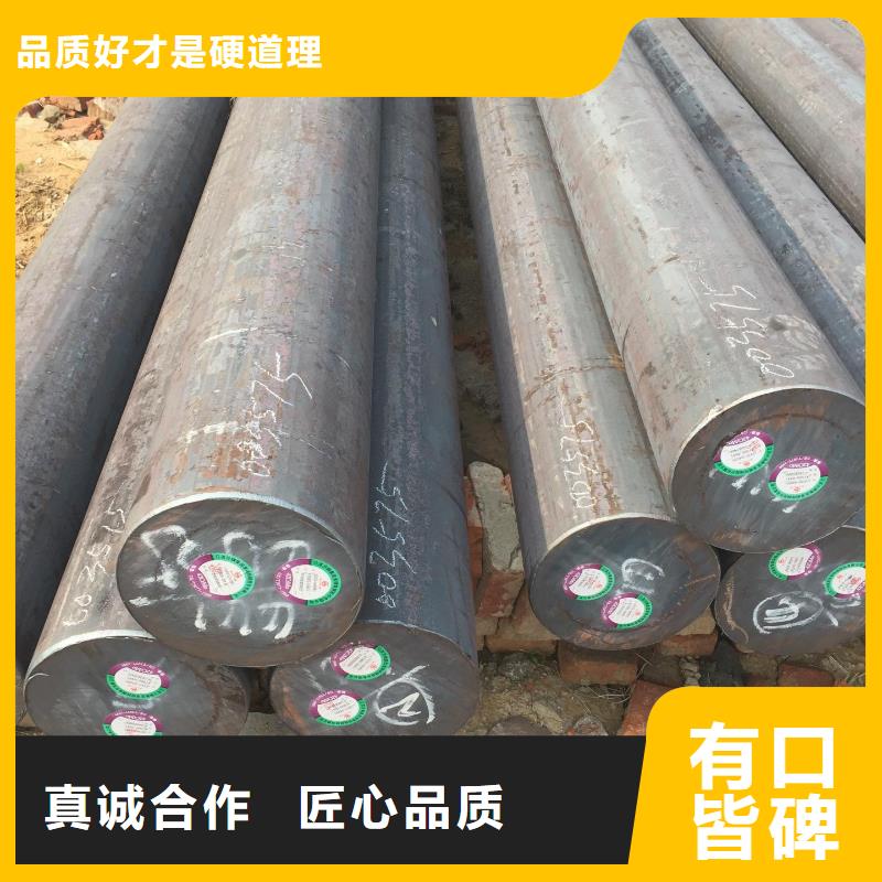 班戈|安多|昌都|山南|拉萨|阿里【 圆钢,热轧不锈钢卷种类齐全】现货交易