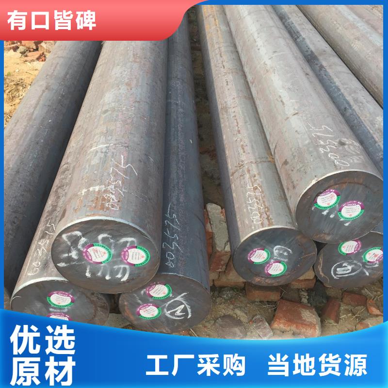 圆钢-不锈钢拉丝板多种款式可随心选择