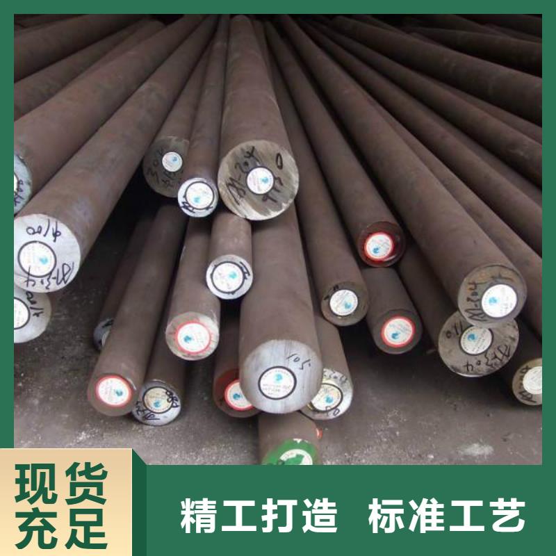 圆钢不锈钢焊管专业生产N年