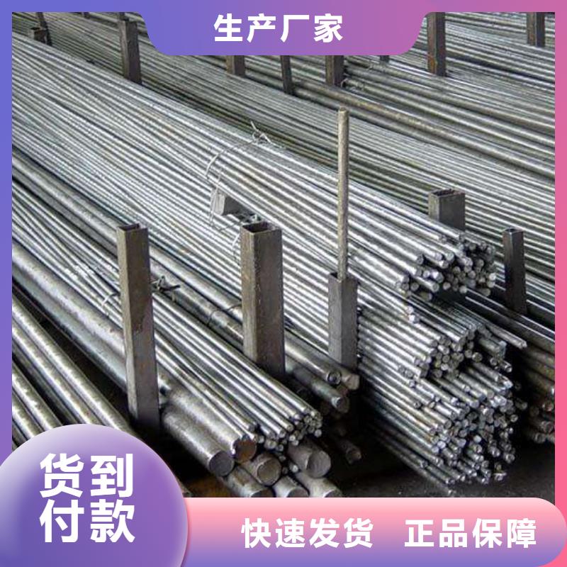 圆钢热轧不锈钢板满足多种行业需求