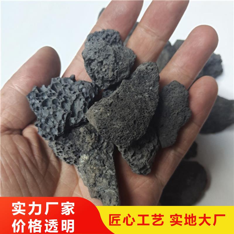 石英砂视频-石英砂-安徽省蚌埠市(当地)品牌-淮上|龙子湖|阜阳|亳州|合肥|宿州|池州|安庆|铜陵