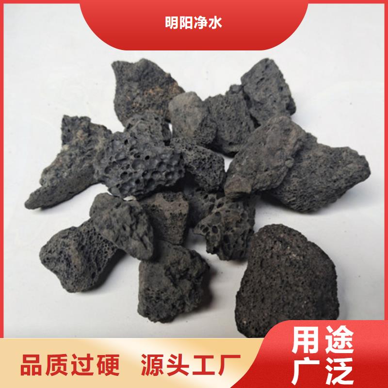 石英砂视频-石英砂-安徽省蚌埠市(当地)品牌-淮上|龙子湖|阜阳|亳州|合肥|宿州|池州|安庆|铜陵