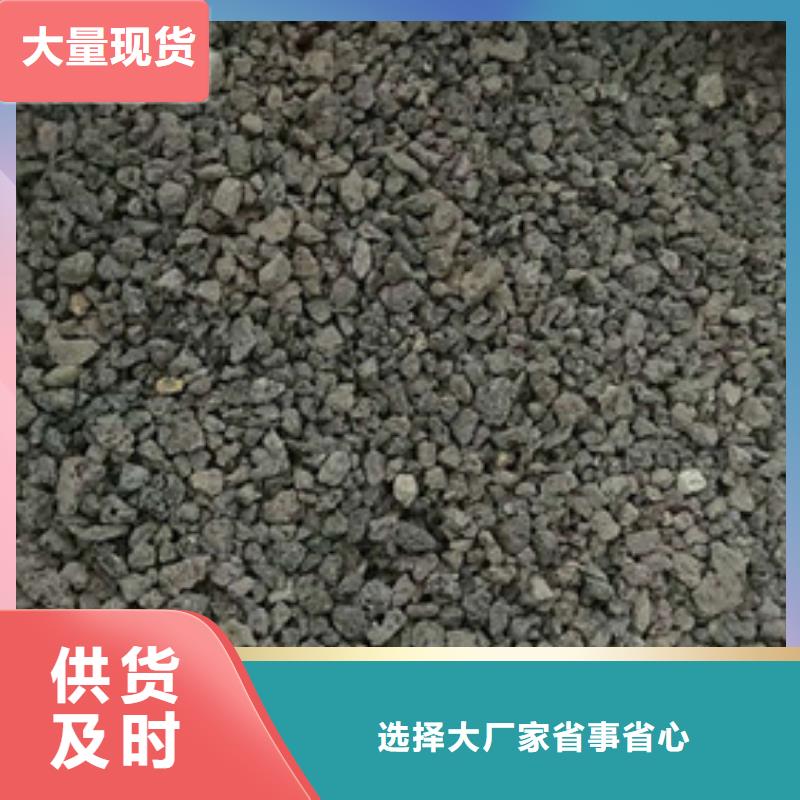 石英砂视频-石英砂-安徽省蚌埠市(当地)品牌-淮上|龙子湖|阜阳|亳州|合肥|宿州|池州|安庆|铜陵
