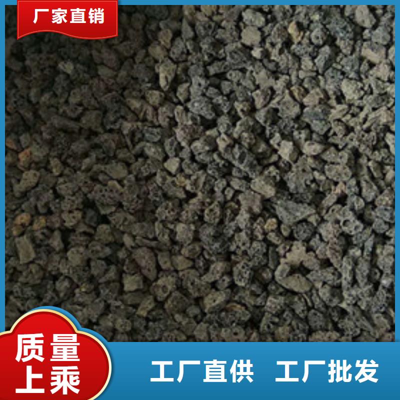石英砂视频-石英砂-明阳净水(晋城市分公司)服务区域泽州|沁水|大同|长治|太原|忻州|阳泉