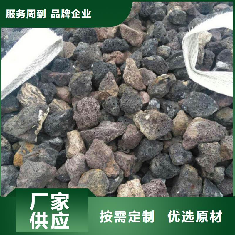 石英砂视频-石英砂-安徽省蚌埠市(当地)品牌-淮上|龙子湖|阜阳|亳州|合肥|宿州|池州|安庆|铜陵