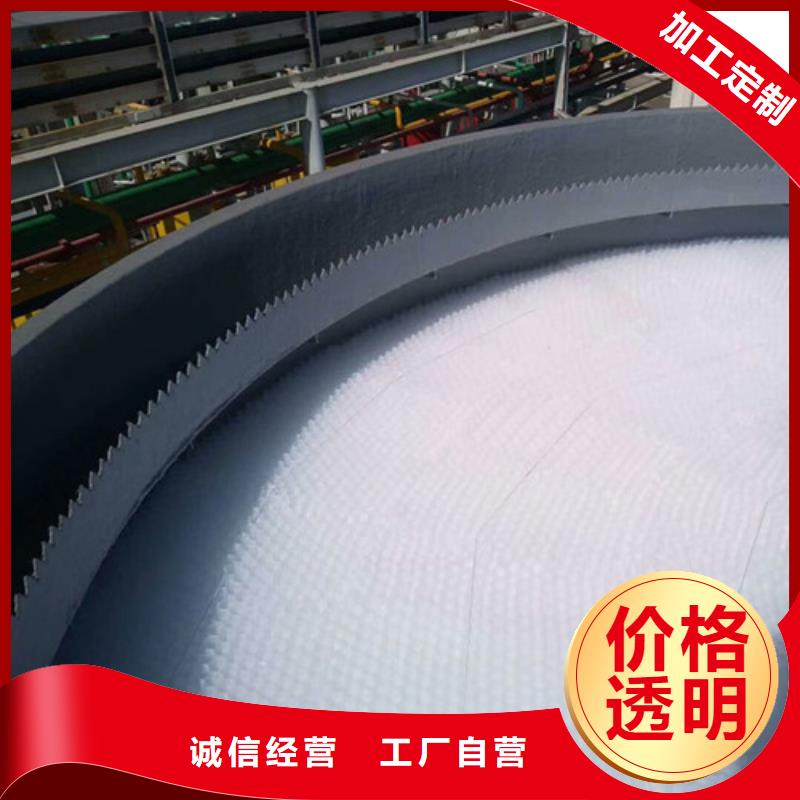 生产安装【 蜂窝斜管液面覆盖球厂家销售】