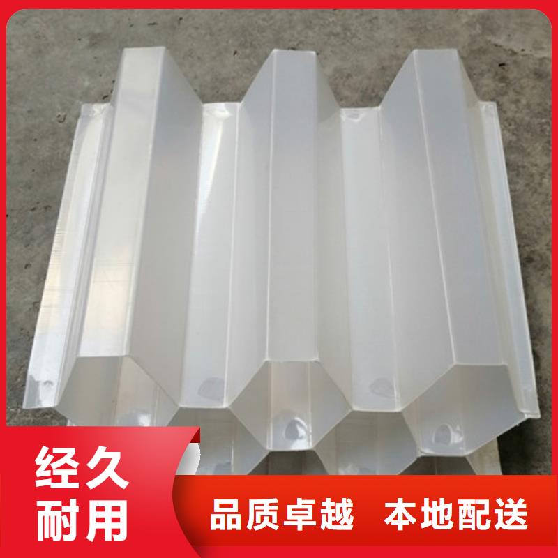 生产安装【 蜂窝斜管液面覆盖球厂家销售】