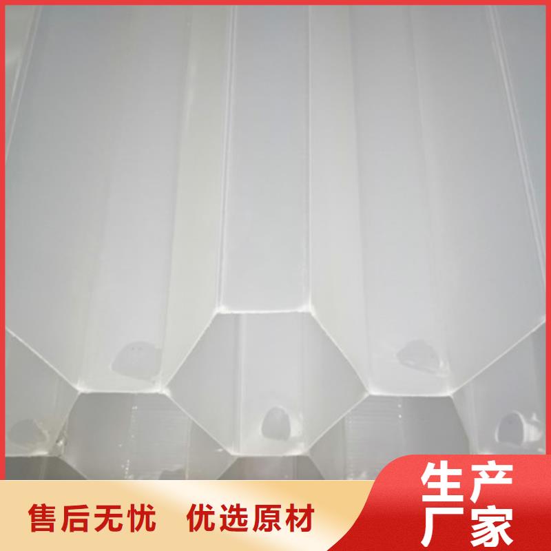 石英砂视频-皋兰|红古|庆阳|金昌|甘南|临夏|白银|张掖明阳石英砂_ 明阳净水(兰州市分公司)