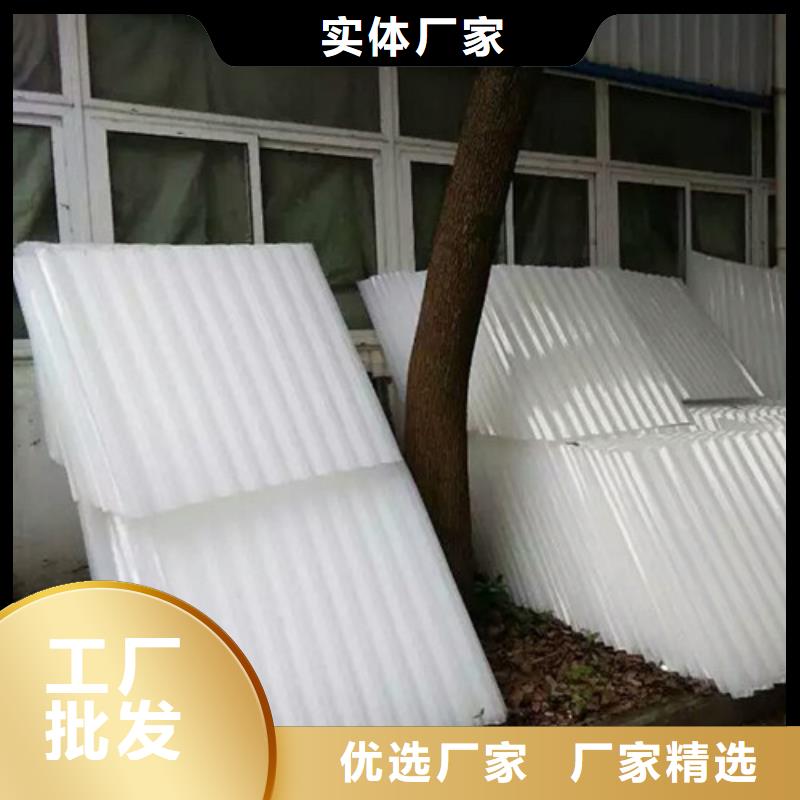 生产安装【 蜂窝斜管液面覆盖球厂家销售】