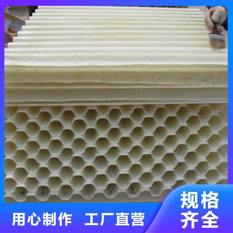 蜂窝斜管优选原材