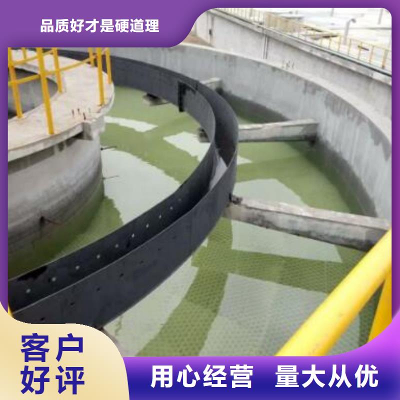 蜂窝斜管悬浮球填料N年专注