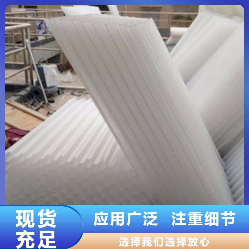 生产安装【 蜂窝斜管液面覆盖球厂家销售】