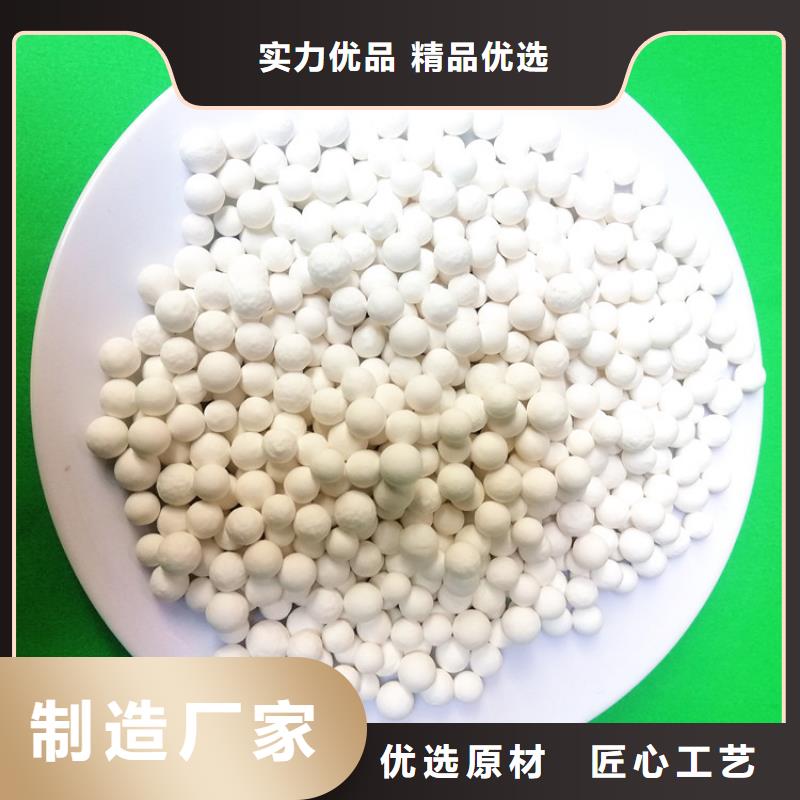 石英砂视频-石英砂-明阳净水(福州市分公司)服务区域连江|长乐|漳州|南平|莆田|龙岩|泉州