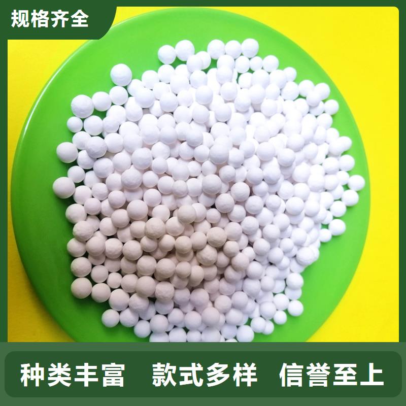 石英砂视频-萝北|绥滨|大兴安岭|哈尔滨|齐齐哈尔|大庆|绥化|佳木斯|黑河明阳石英砂_ 明阳净水(鹤岗市分公司)
