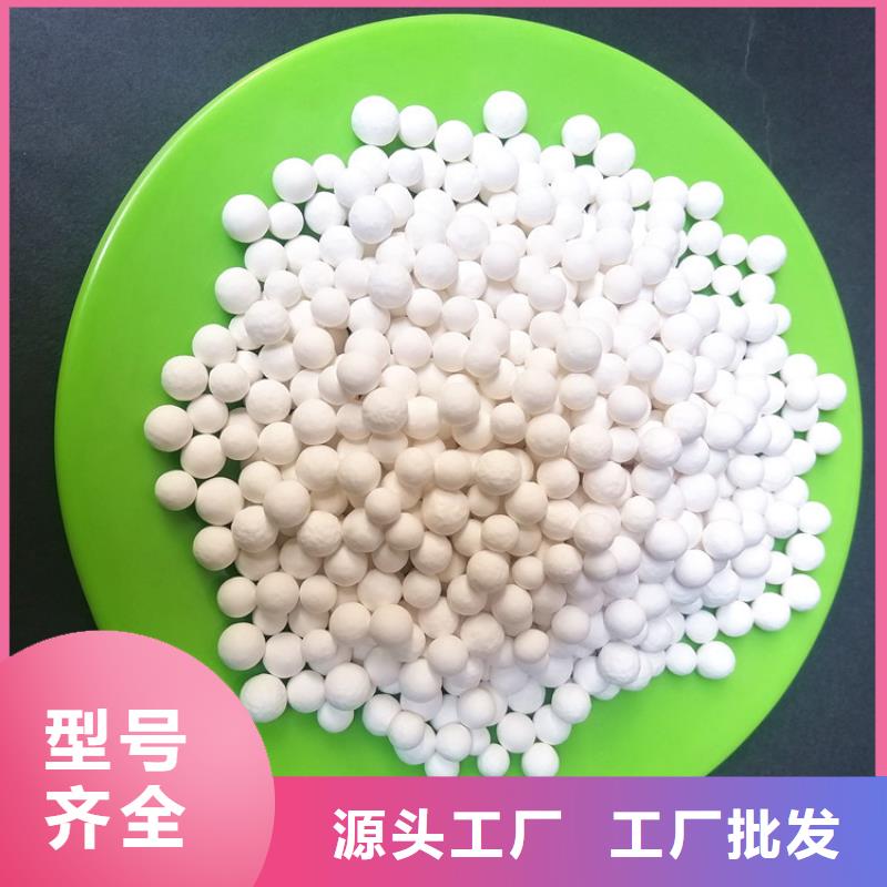 石英砂视频-石英砂-明阳净水(福州市分公司)服务区域连江|长乐|漳州|南平|莆田|龙岩|泉州