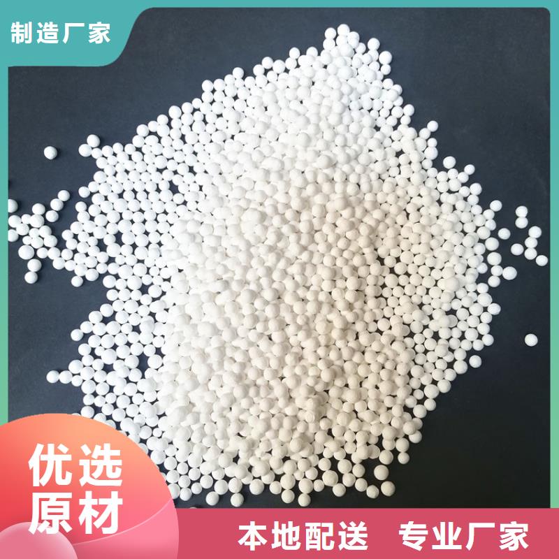 石英砂视频-石英砂-明阳净水(福州市分公司)服务区域连江|长乐|漳州|南平|莆田|龙岩|泉州