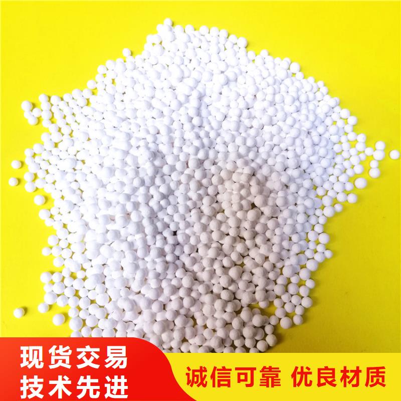 石英砂视频-萝北|绥滨|大兴安岭|哈尔滨|齐齐哈尔|大庆|绥化|佳木斯|黑河明阳石英砂_ 明阳净水(鹤岗市分公司)