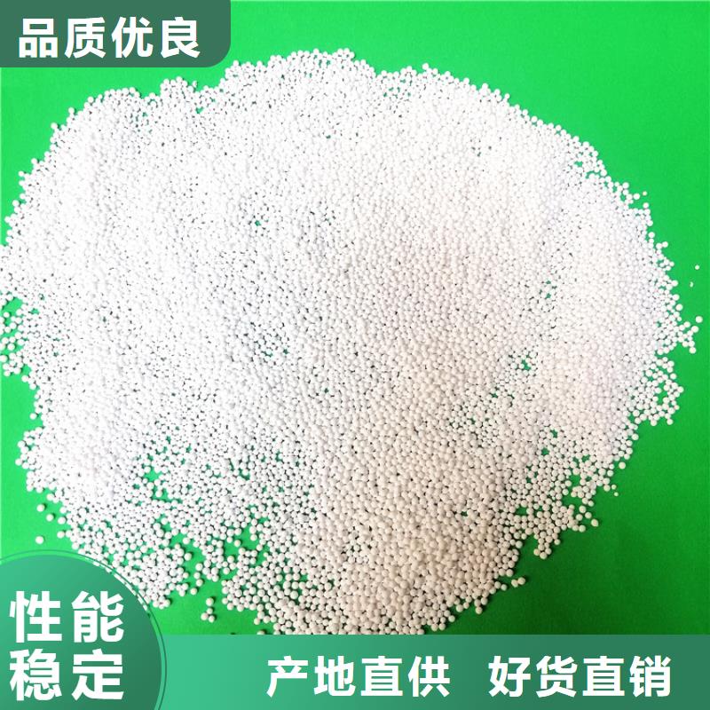 活性氧化铝蜂窝斜管专注细节更放心