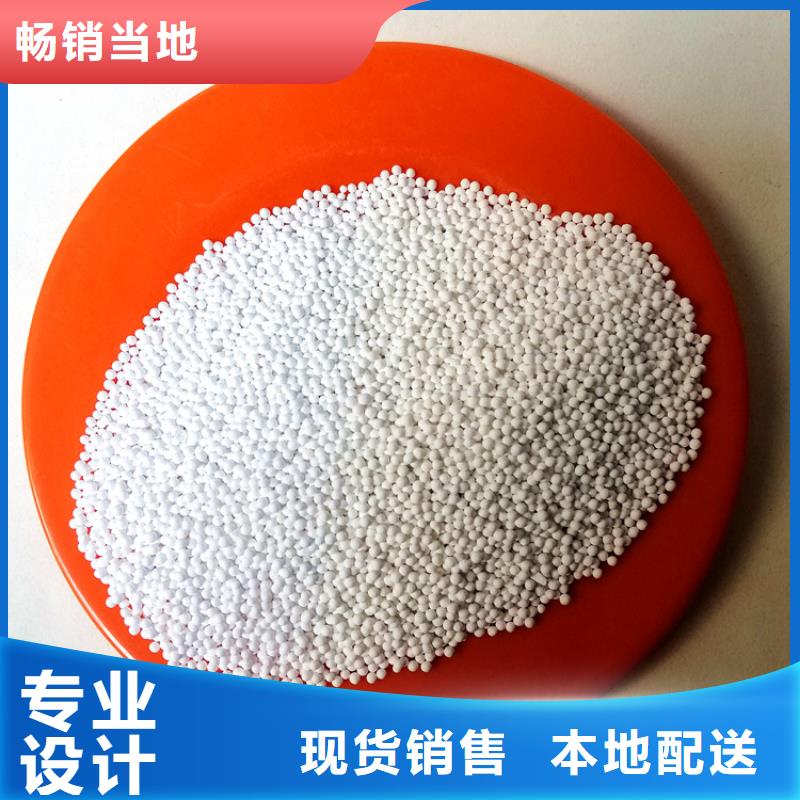 【活性氧化铝】柱状活性炭专业品质