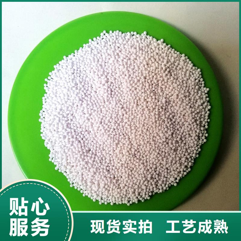 活性氧化铝净水pac极速发货