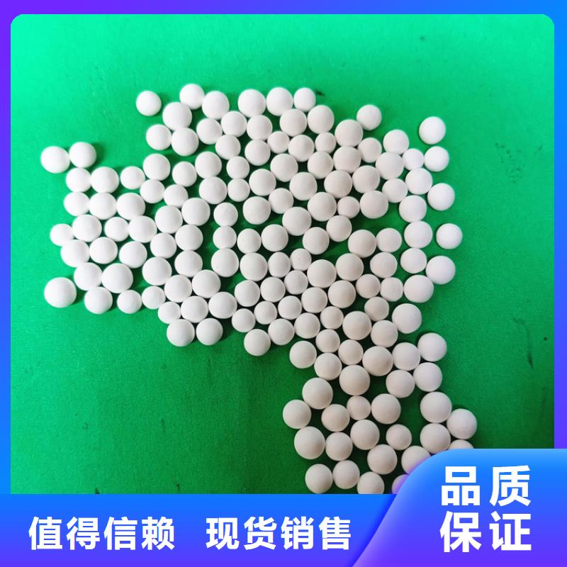 【活性氧化铝】柱状活性炭专业品质