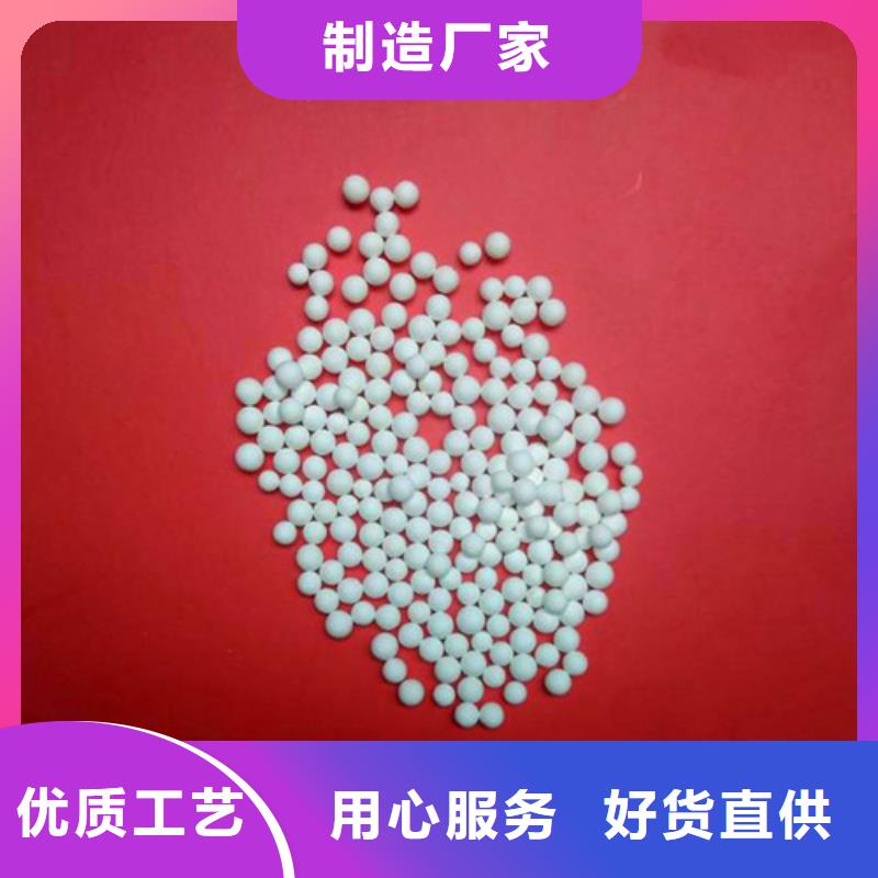 活性氧化铝净水pac极速发货