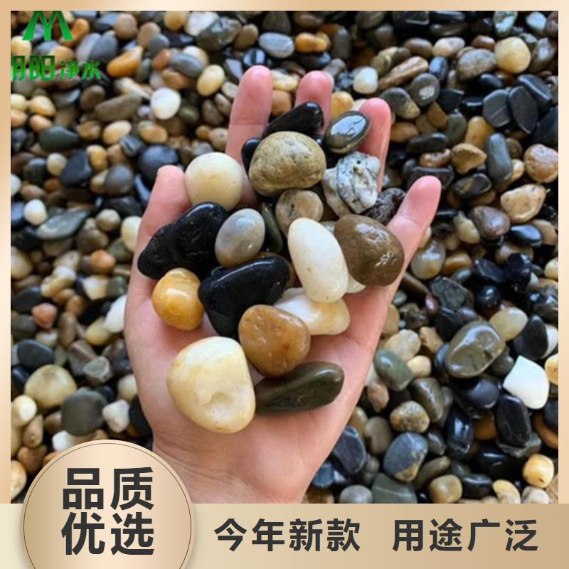 石英砂视频-云南省保山市|隆阳|龙陵|丽江|普洱|大理|德宏石英砂-明阳