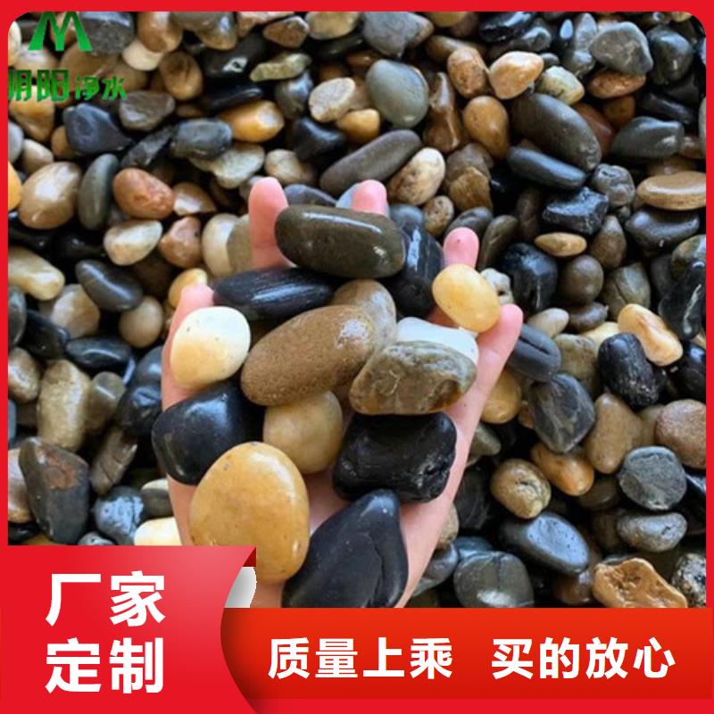 石英砂视频-甘肃省天水市|武山|秦州|兰州|庆阳|白银|陇南|临夏|定西|张掖石英砂-明阳