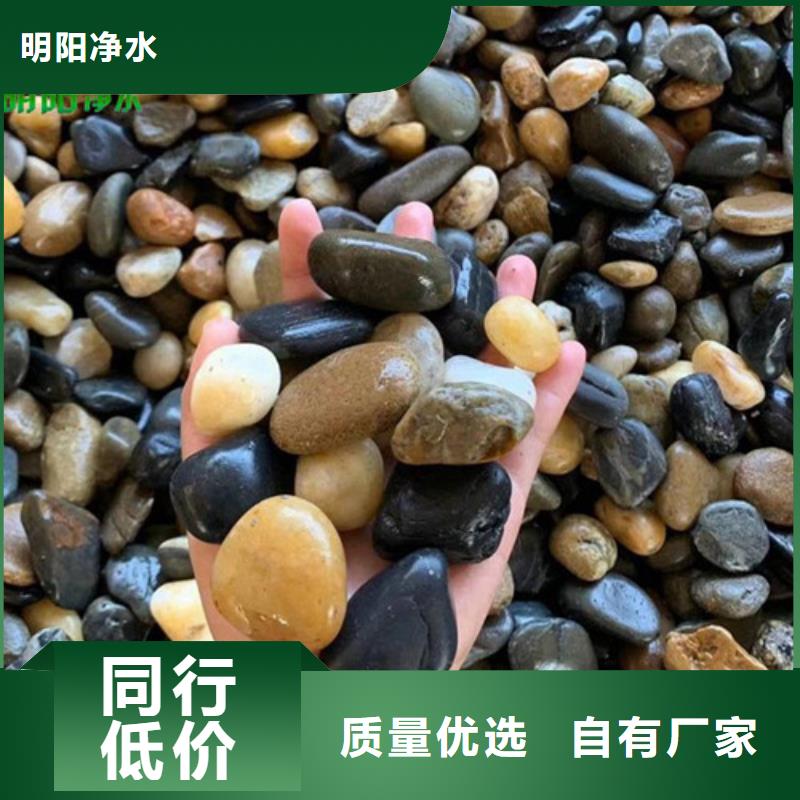 石英砂视频-石英砂|玉树市|海东|海西|海北|黄南|果洛
