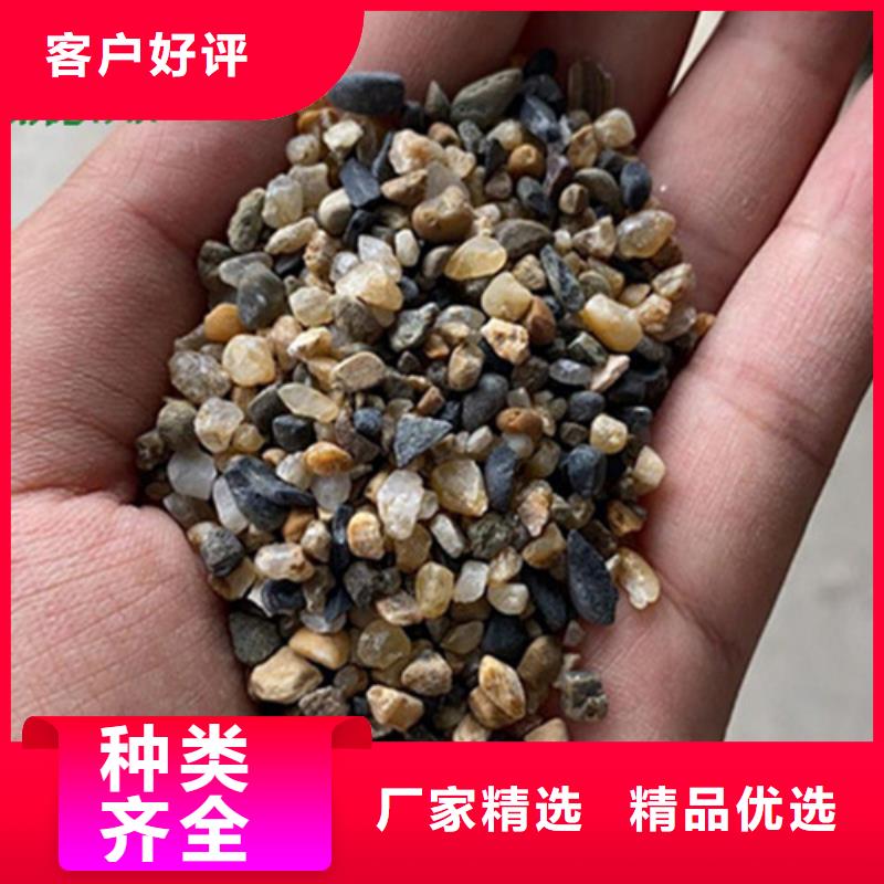 石英砂视频-甘肃省天水市|武山|秦州|兰州|庆阳|白银|陇南|临夏|定西|张掖石英砂-明阳