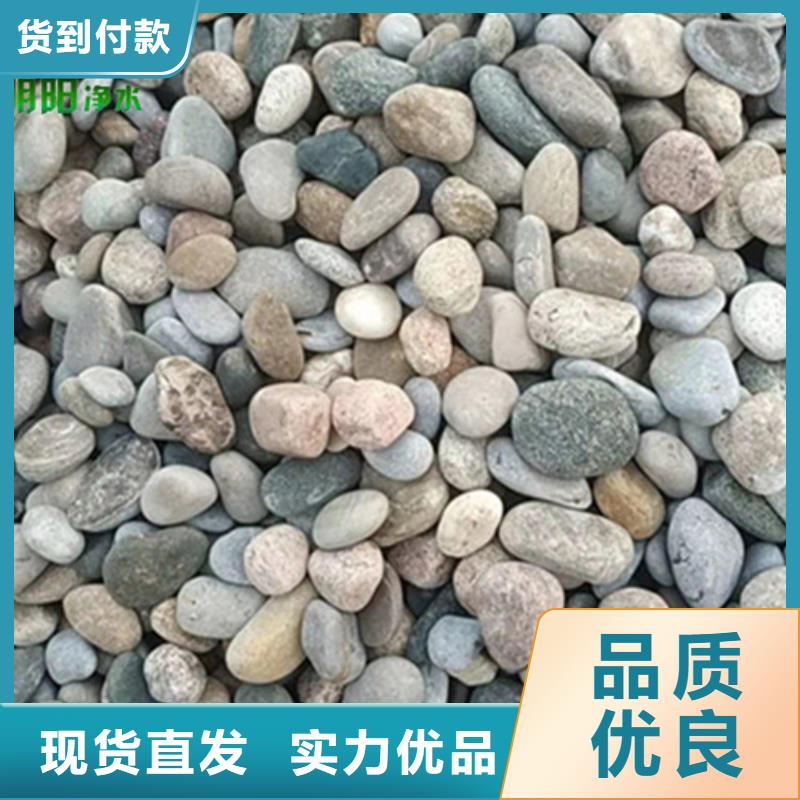 石英砂视频-甘肃省天水市|武山|秦州|兰州|庆阳|白银|陇南|临夏|定西|张掖石英砂-明阳