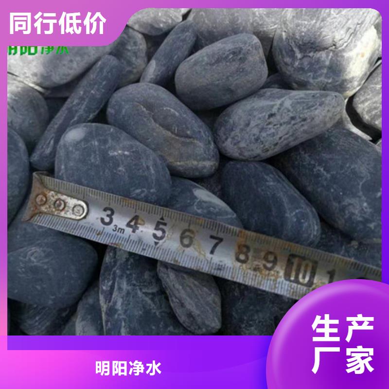 石英砂视频-石英砂|玉树市|海东|海西|海北|黄南|果洛