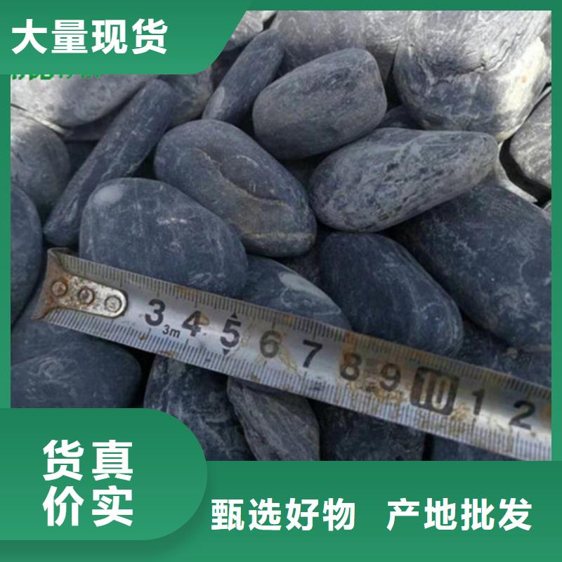 石英砂视频-云南省保山市|隆阳|龙陵|丽江|普洱|大理|德宏石英砂-明阳