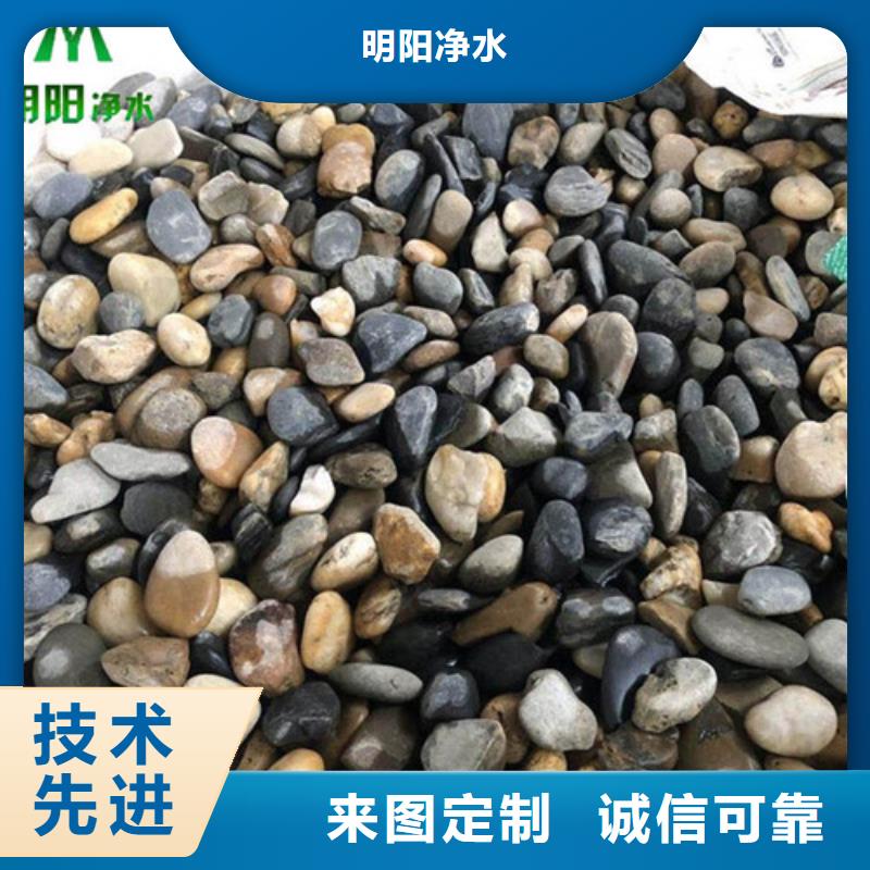 石英砂视频-甘肃省天水市|武山|秦州|兰州|庆阳|白银|陇南|临夏|定西|张掖石英砂-明阳