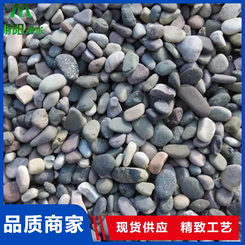 石英砂视频-甘肃省天水市|武山|秦州|兰州|庆阳|白银|陇南|临夏|定西|张掖石英砂-明阳