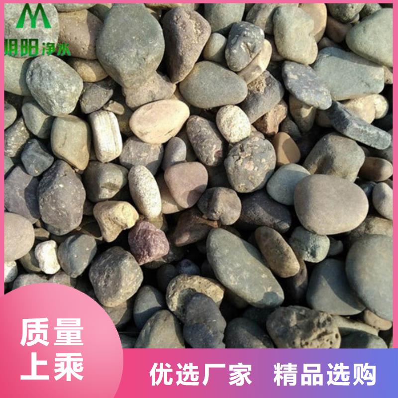 石英砂视频-云南省保山市|隆阳|龙陵|丽江|普洱|大理|德宏石英砂-明阳