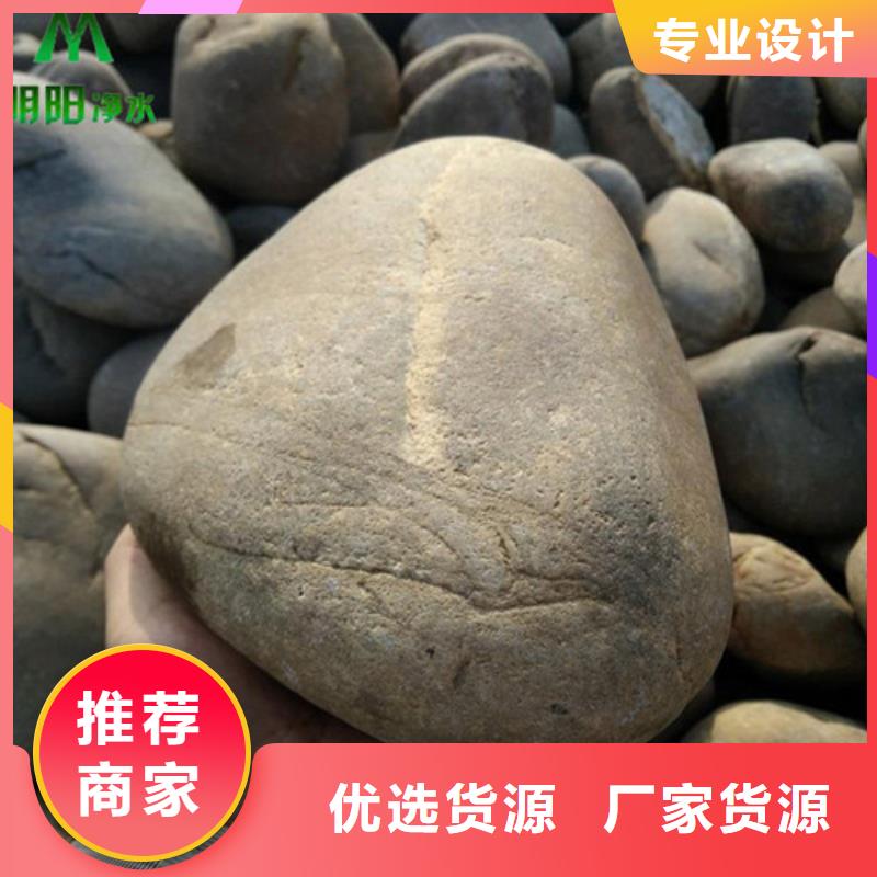 石英砂视频-甘肃省天水市|武山|秦州|兰州|庆阳|白银|陇南|临夏|定西|张掖石英砂-明阳
