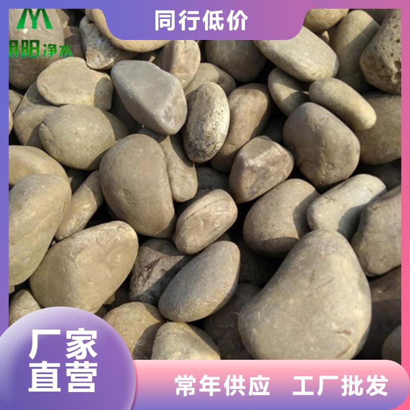 石英砂视频-甘肃省天水市|武山|秦州|兰州|庆阳|白银|陇南|临夏|定西|张掖石英砂-明阳