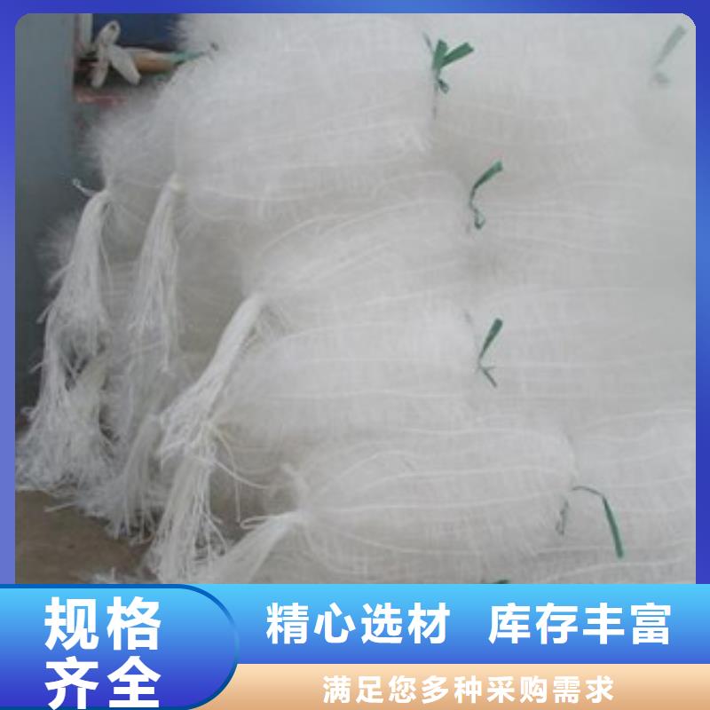 弹性填料【絮凝剂】研发生产销售