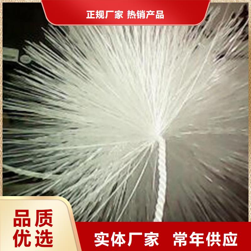 弹性填料【絮凝剂】研发生产销售