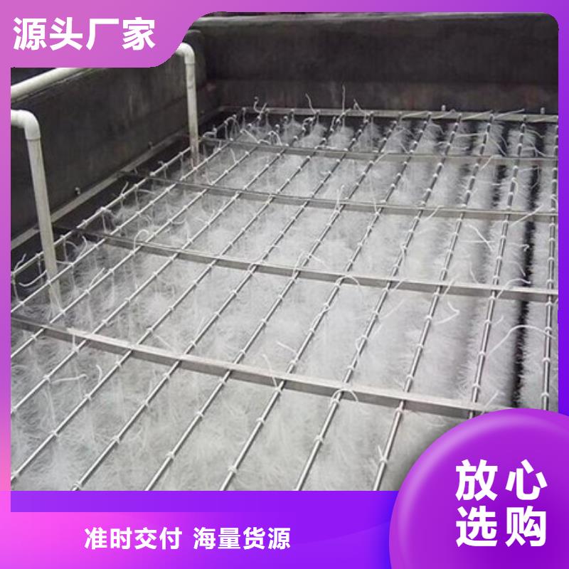 弹性填料【絮凝剂】研发生产销售